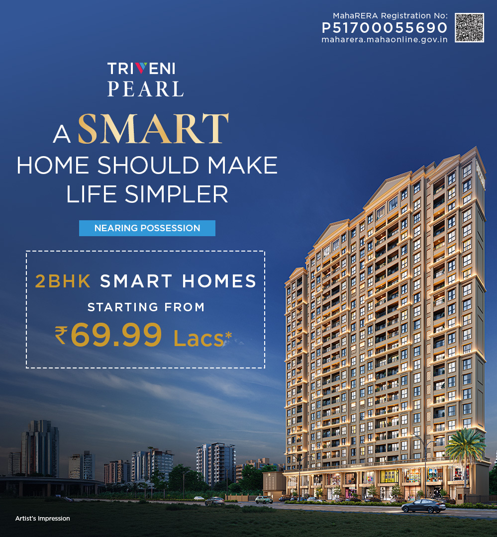 Triveni Group - Triveni Pearl